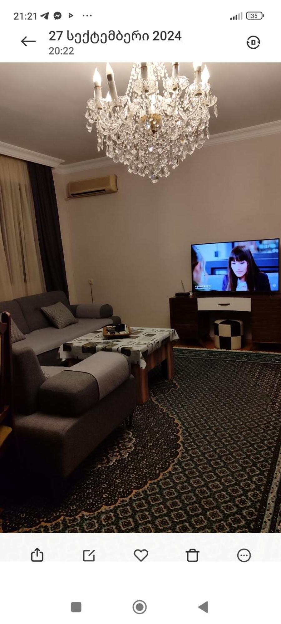 Marina House Apartment Batumi Exterior photo
