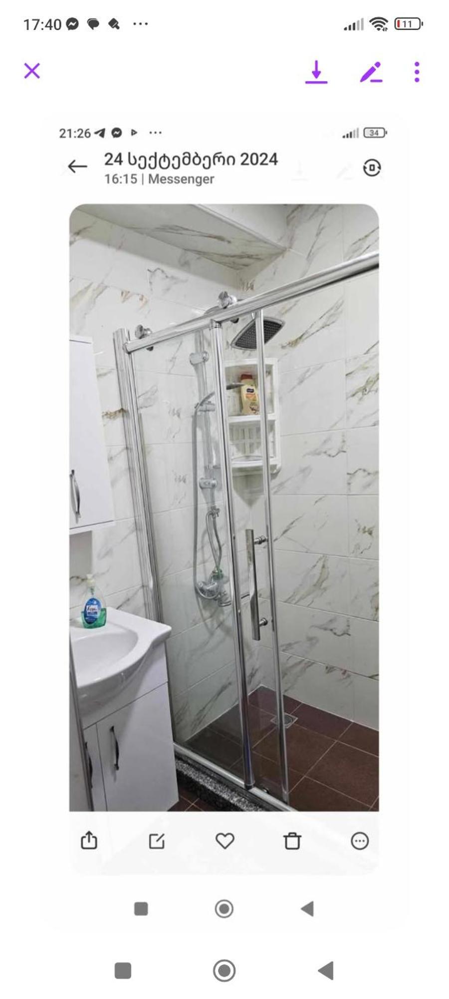 Marina House Apartment Batumi Exterior photo